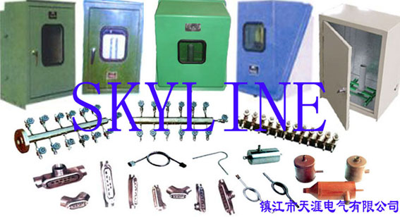 鎮江市天涯電氣有限公司m.slgft.cn